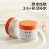 babycare儿童沐浴露洗发水二合一幼朴婴儿宝宝柔嫩洗发沐浴露300g 实拍图