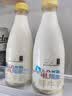 每日鲜语4.0-720ml*1+低脂4.0-720ml*3 实拍图