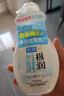 肌研极润洁面泡沫160ml 温和补水 深层清洁慕斯泡沫洗面奶女 实拍图
