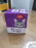 顽皮（Wanpy）猫零食鸡肉鲜封包800g(80g*10包)猫湿粮成幼猫咪宠物零食 实拍图
