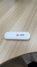 中国联通移动随身wifi6无线网卡免插卡车载随身便携支持5G/4G设备上网路由器流量网卡宽带2026款全国通用 【USB直连款】即插即用-月光白 实拍图