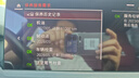 宝马（BMW）官方汽车制动液刹车油保养到店服务代金券 X3/X4 实拍图