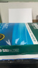得力（deli）珊瑚海A4打印纸 75g500张*8包一箱 双面打印 加厚复印纸 整箱4000张ZF374【销冠系列】 实拍图
