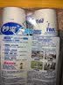 妙洁 纸杯一次性杯子茶水  中号270ml*50只 实拍图