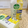 滴露（Dettol）洗衣机清洗剂强力杀菌去污消毒清洁剂滚筒波轮金装版250ml柠檬 实拍图