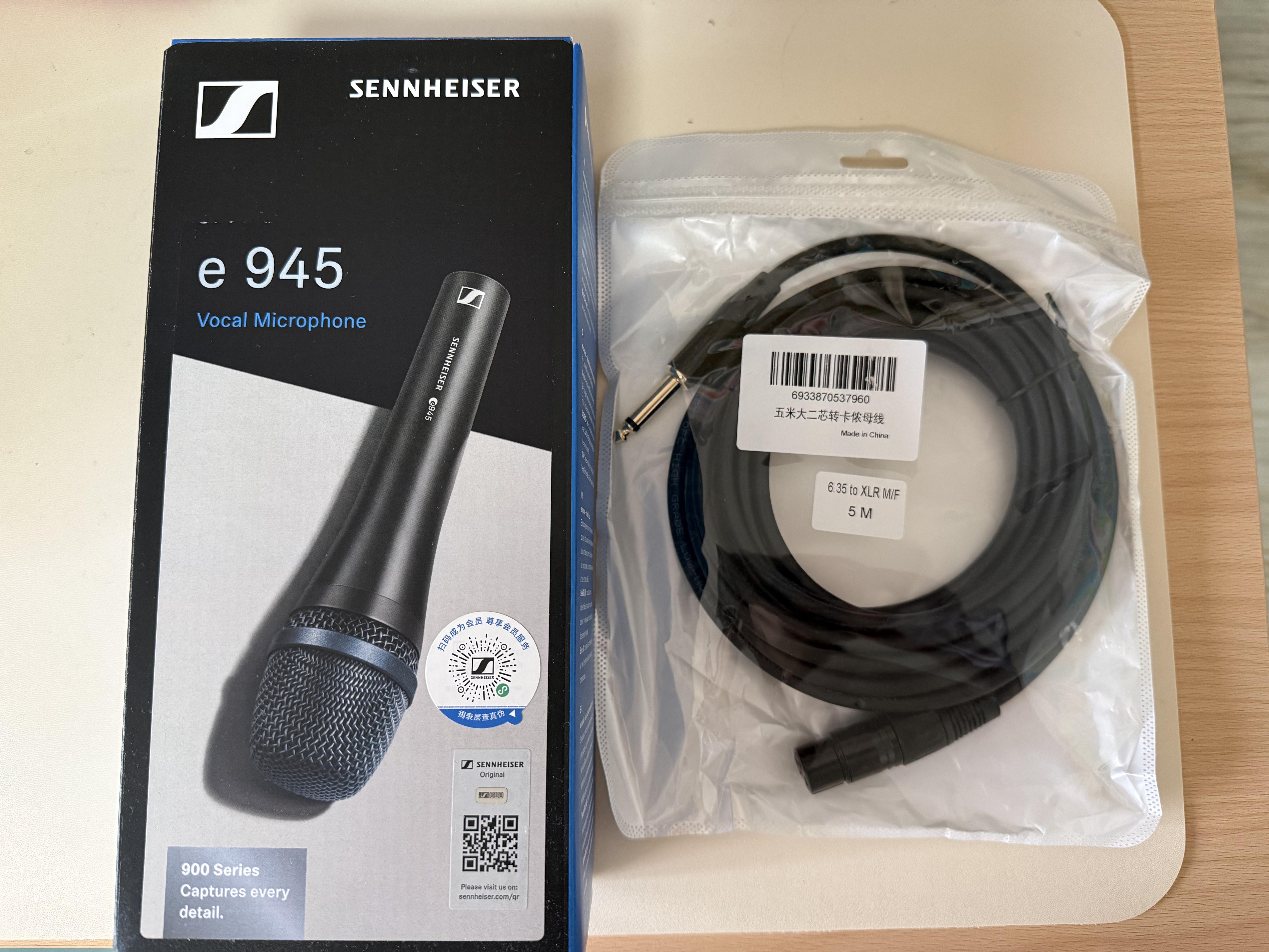 森海塞尔（Sennheiser）E945 专业动圈麦克风演出K歌直播有线话筒五米6.35转卡侬母 实拍图