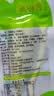 云乡人家泡椒竹笋尖即食山椒手剥脆笋小包装休闲零食品小吃90g*10袋 实拍图