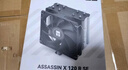利民（thermalright）Assassin X 120 Refined SE PLUS CPU风冷散热器 AGHP逆重力4热管 AX120 R SE PLUS 实拍图