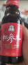 正官庄 人参红参液红参元100ml*10瓶原装进口母亲节礼物 效期至27年3月  实拍图