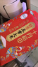 十月稻田 当季新米 特等五常大米 绿色食品 10斤(溯源 原粮稻花香2号 5kg) 实拍图