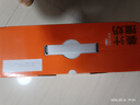 风行姜汁撞奶调制乳200ml*10盒 姜撞奶生牛乳≥80% 广东老字号生姜饮 实拍图