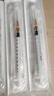 可孚 一次性注射器医用无菌针管针筒带针头喂食喂药器 10支1ml*0.45 实拍图