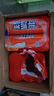北冰洋桔汁汽水330ml*24罐果汁碳酸饮料整箱装经典汽水火锅聚餐经典装 实拍图