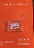 爱国者（aigo）64GB TF（MicroSD）存储卡A1 U3 V30 4K 监控摄像头 行车记录仪专用高速内存卡 读速100MB/s T1JD 实拍图