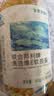 安普生邦利深海鱼油软胶囊300粒omega3 DHA搭辅助降血脂鱼肝油成人中老年 实拍图
