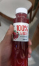 椰小帽nfc石榴汁100%石榴汁nfc果汁饮料0添加剂饮料整箱350ml*16瓶 实拍图