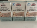 Swisse斯维诗长颈鹿钙儿童液体钙锌维生素DK 4-17岁青少年补钙 30支*3盒 实拍图