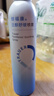 创福康泛醇舒缓喷雾300ml舒缓肌肤水雾细腻喷洒均匀缓解干燥 实拍图