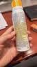 高姿多维光护防晒霜10g 高倍防晒 轻薄不油腻 SPF50+PA+++ 实拍图