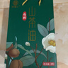 纳福汇山茶油2L 有机野山茶籽油物理压榨一级食用油 茶树油植物油2000ml 实拍图
