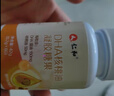 仁和dha核桃油dha藻油150mgDHA儿童学生成人孕妇凝胶糖果0.7g*60粒3瓶 实拍图