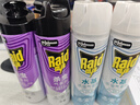 雷达（Raid）杀虫剂喷雾550ml*2瓶水基无香型 植物友好 实拍图