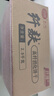 思朗纤麸高纤消化饼干2.5kg整箱量贩装饱腹代餐粗粮杂粮零食立小包装 实拍图