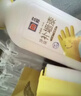 立邦墙面修复补墙膏补墙漆防霉滚筒去污神器翻新乳胶漆涂料白色1000g 实拍图