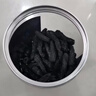 楼兰蜜语新疆大个蓝宝石葡萄干230g免洗特产烘焙儿童黑手指下午茶零食蜜饯 实拍图