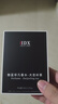 IDX大吉岭茶古龙男女士香水持久淡香木质香调香氛生日礼物50ml 实拍图