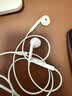 Apple/苹果 EarPods USB-C有线耳机 type-c有线耳机苹果耳机 苹果17有线耳机笔记本耳机游戏音乐 实拍图