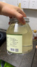 南世椰香 椰子油1000ml 天然冷压榨椰子油食用油可炒菜烘焙饮食 实拍图