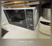美的（Midea）【价保618】微波炉家用小型20升转盘加热 智能菜单 一键解冻 杀菌电子除味 薄膜按键（M1-L213C） 实拍图