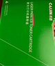 才进适用富士施乐docuprint P225d粉盒m268dw硒鼓M225DW P265DW P228db m228B p225db打印机m225z墨粉盒m268z 实拍图
