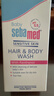 施巴（Sebamed）婴童温和洗发沐浴露二合一50ml 实拍图