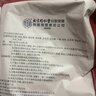 内廷上用北京同仁堂泡脚药包 艾草艾叶足浴包泡澡足浴粉瑶浴泡脚粉32包 实拍图
