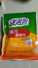绿伞油污速擦巾厨房去油清洁抹布 洗洁精抛光剂 功能三效合一 百洁布 32片*2袋 实拍图