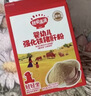 秋田满满 婴幼儿高铁猪肝粉40g 强化铁宝宝6个月以上补铁辅食拌饭好吸收 实拍图