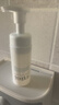 芙丽芳丝（Freeplus）洗面奶男女士氨基酸舒柔洁面泡沫150ml 实拍图