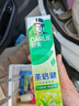 好来(原黑人)茶倍健龙井绿茶牙膏清新口气改善口腔问题140g新旧包装 实拍图