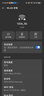 Tenda腾达路由器【千兆WiFi6+穿墙王】无线AX3000信号放大器信号增强家用云霄白立式 实拍图