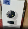 奥克斯1200万像素摄像头监控无线wifi网络高清夜视监控器360度无死角带夜视全景云台家用AI监控手机远程 实拍图