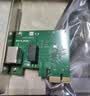 普联（TP-LINK） TG-3269E 千兆有线PCI-E网卡 内置有线网卡 千兆网口扩展 台式电脑自适应以太网卡 实拍图