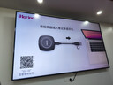 皓丽HG-1S无线投屏器HDMI会议同屏器4K投屏器办公手机接电视显示器适用笔记本电脑台式机投影USB+C双口 实拍图
