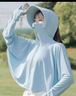 极蕊防晒衣女透气新款夏季骑行服连帽短款罩衫外套骑车防晒服薄冰丝 蓝色 均码 【建议80-145斤】 实拍图