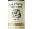 长城经典系列金标赤霞珠干红葡萄酒750ml单瓶装红酒自营热门商品 实拍图