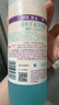 澳丝袋鼠（Aussie）海盐小蓝瓶蓬松洗发水控油套装530ml*2+300ml 实拍图