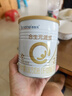 合生元（BIOSTIME）派星较大婴儿配方奶粉 2段(6-12个月)350g*1罐乳桥蛋白LPN 实拍图