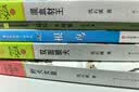最后一头战象 沈石溪动物小说集 人教版课文作家作品系列 五、六年级 开学季 实拍图