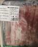 西鲜记宁夏盐池滩羊原切羔羊肉卷300g 180天羔羊涮羔羊肉片火锅炖煮食材 实拍图
